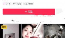 河北女生爆料视频大全最新,揭秘校园生活背后的真实故事